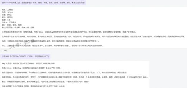 图片[12]-宠物摄影定制教程，AI绘画变现方式之一 - 李又懂-副业项目库论坛-副业能力、技能、信息、教学-李又懂