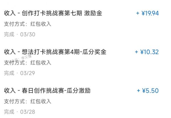 图片[13]-宠物摄影定制教程，AI绘画变现方式之一 - 李又懂-副业项目库论坛-副业能力、技能、信息、教学-李又懂