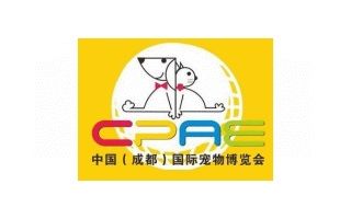 成都国际宠物展览会CPAE