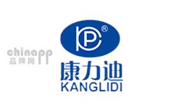急救包十大品牌-KANGLIDI康力迪