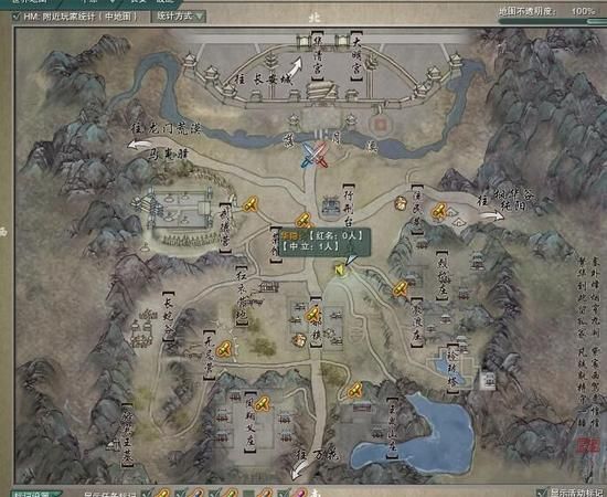 剑网3壮志凌云 跟宠惊恐小灰鹅捕抓攻略
