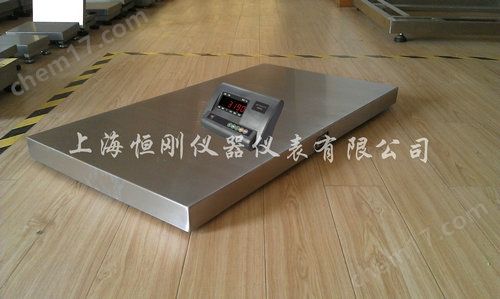 宠物秤