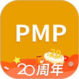 pmp项目管理助手app