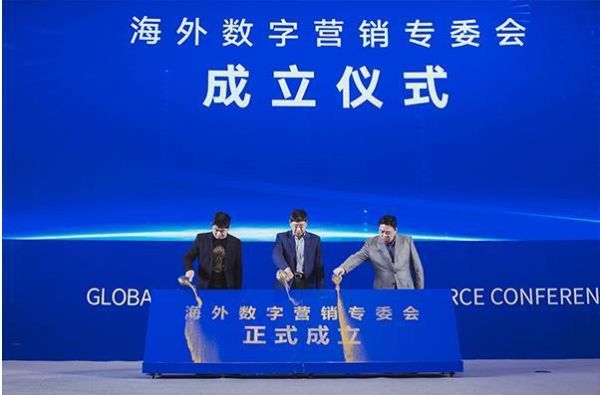 跨境电商宠物玩具平台选择,宠物跨境电商平台国外