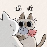 阿暹最可爱