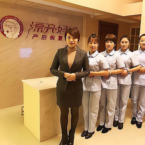 为什么母婴美容要转型产后行业