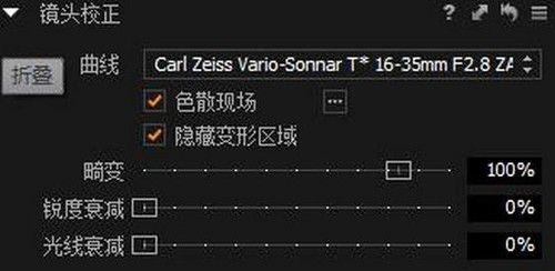 为索尼量身定制 飞思发布新型处理软件