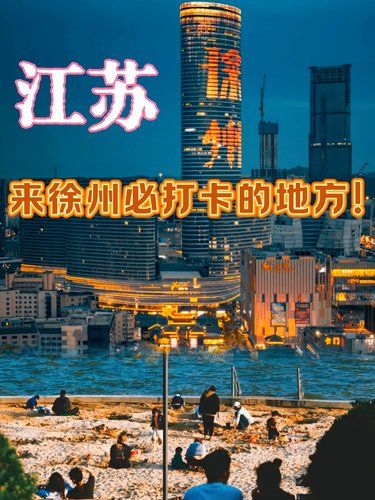 我不允许你还不知道这个地方❗❗