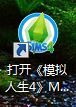 5.png