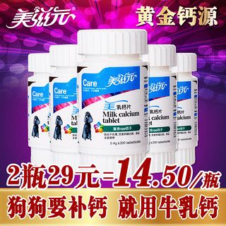 zaozuo
