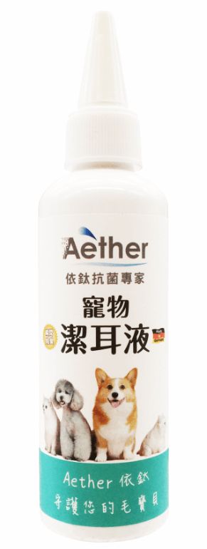 Aether依鈦 - 寵物專用潔耳液