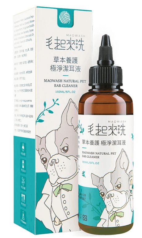 毛起來 - 極淨潔耳液
