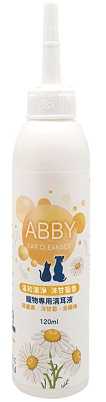 ABBY - 機能性寵物溫和清耳液