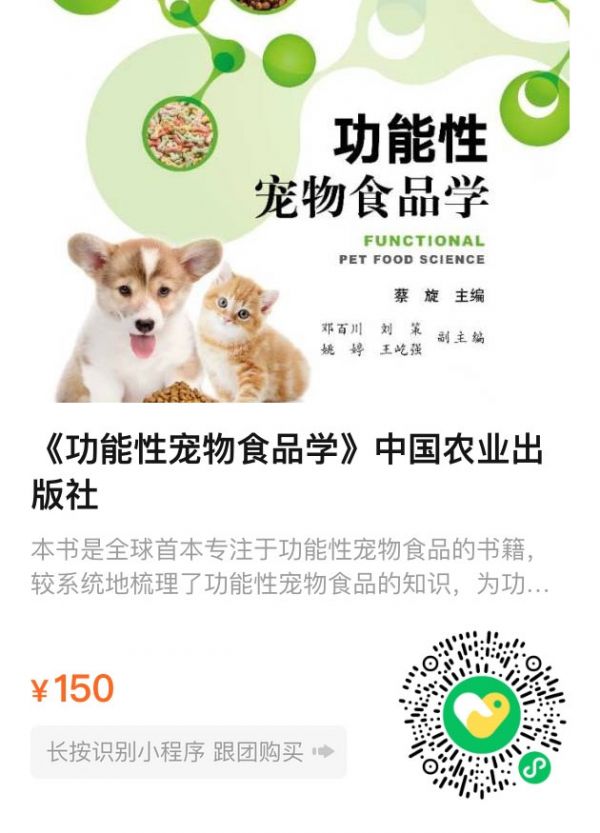 王屹强.jpeg
