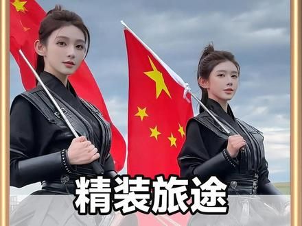 毛坯的人生VS精装的朋友圈，中国人的嘴可真严啊。 #旅游 #毛坯的人生精装的朋友圈 #滤镜 #离谱
