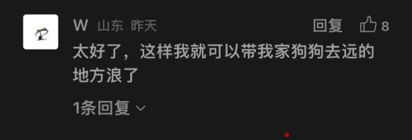 微信图片_20240511102434