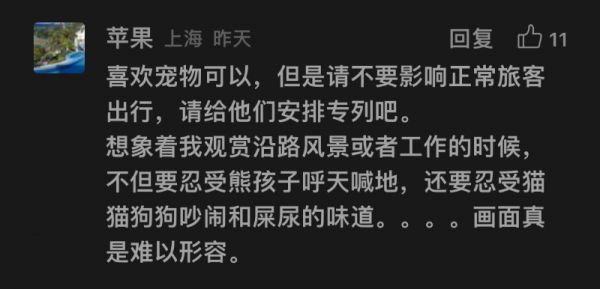 微信图片_20240511102431