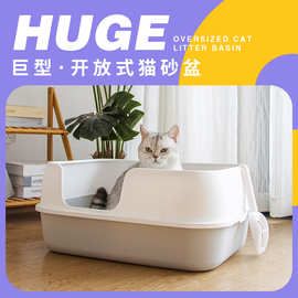 多猫半封闭猫砂盆超大防外溅猫咪厕所可拆洗宠物清洁用品送猫砂铲
