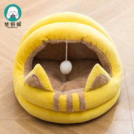 厂家猫窝半封闭宠物窝猫屋猫床猫咪房子用品猫窝别墅批发夏季可用