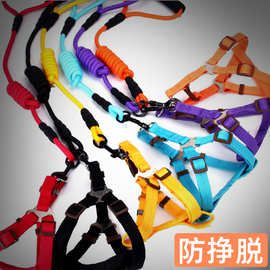 狗狗牵引绳宠物 狗绳中大型 防爆冲牵引绳宠物用品牵引厂家狗绳子