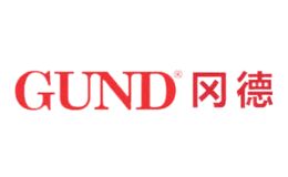 GUND冈德