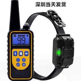 电子遥控训狗器止吠器宠物用品警犬狗狗防吠叫充电防水电击项圈