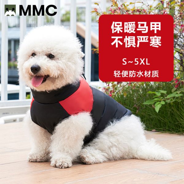 跨境爆款秋冬宠物衣服狗狗棉衣百搭经典黑色撞色比熊犬棉服批发