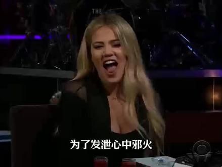 为了得到科勒卡戴珊哈登付出多大的代价？ #篮球#詹姆斯 #卡戴珊