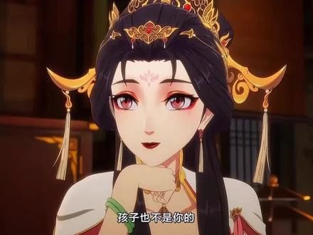 #成何体统