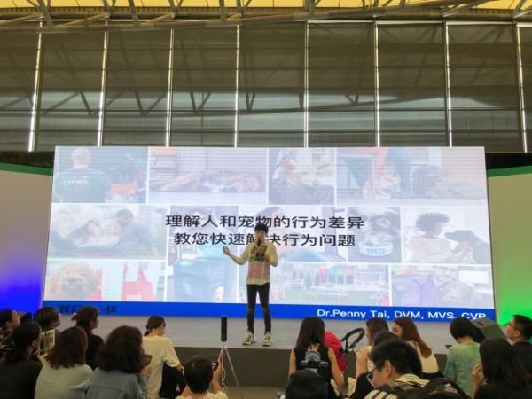 玛氏“宠物友好城市”项目启动，让萌宠更幸福