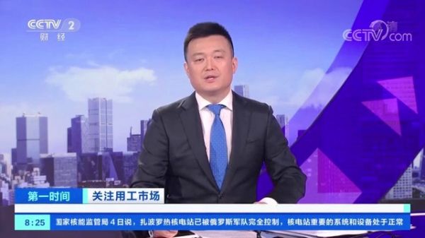暖到20℃!本周先回暖,然后降温降雨……开商场、建学校、修地铁……天津又迎来一大波好消息!