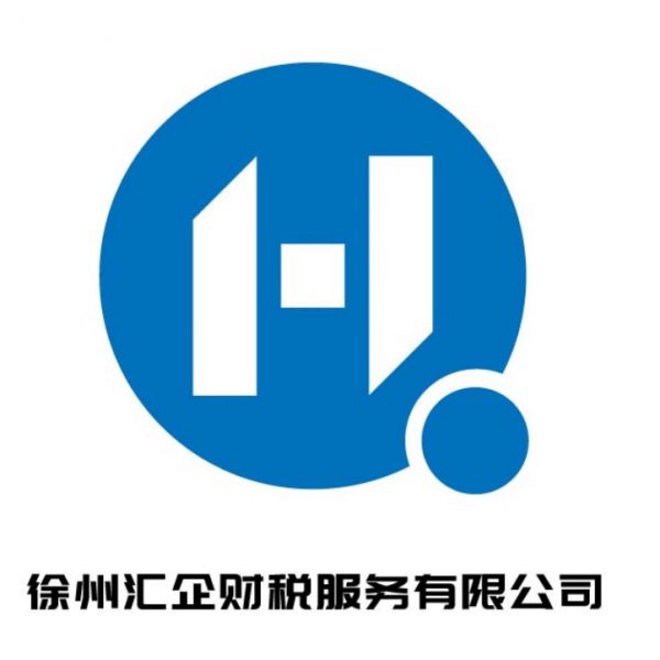店主头像