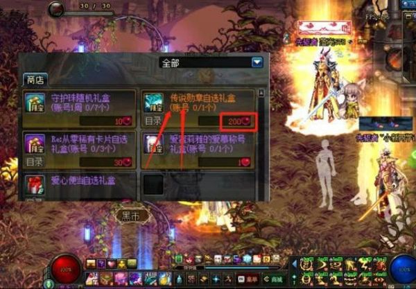 DNF：活动能送年宠和光环，5月23奖励丰厚，外加2本黄金书