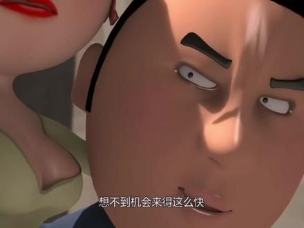 #夯大力 #万恶之源 #打夯机 #我差点就信了