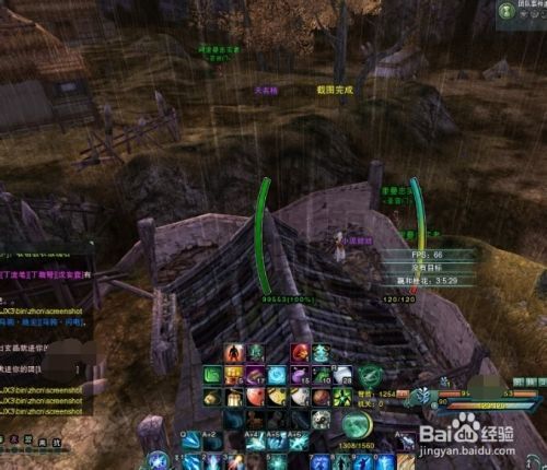 剑网三雕琢版跟宠红绸任务物品获取后的流程