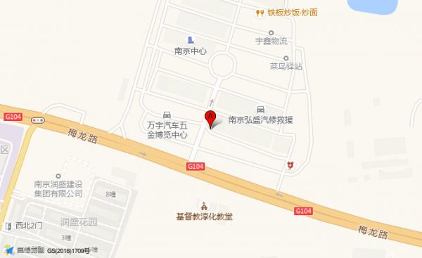 南京市江宁区淳化街道龙凤路2号金宸商贸园4幢326室