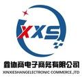 鑫协商LOGO