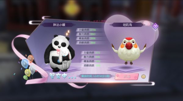图片: 2.png