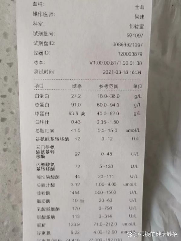 https://selfpage-gips.cdn.bcebos.com/1faeab262271939de9181ddf3d428ebc.jpg