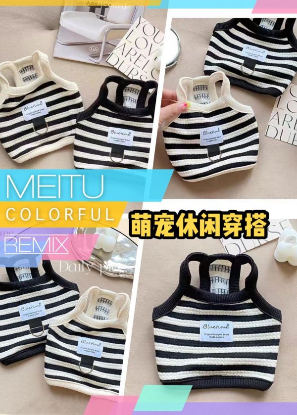第2集：运动风的宠物休闲服，透气轻便。加入条纹潮流元素，让您的狗狗走在时尚前沿。轻便的面料，保证了狗狗的舒适度。#抖音618好物节 #萌宠穿搭 #宠物好物推荐