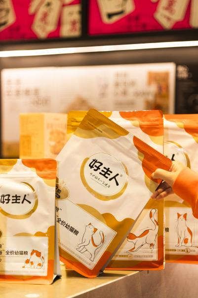 守护流浪猫咪，引领公益新风尚！好主人联合高校传递科学喂养理念