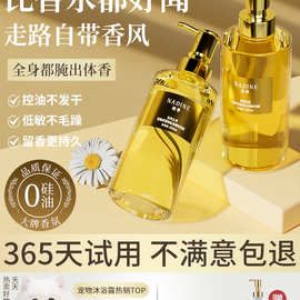 纳季狗狗沐浴露宠物洗澡沐浴液杀菌除臭持久留香泰迪比熊猫咪香波