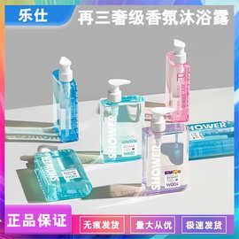 再三狗狗沐浴露猫咪宠物沐浴露狗狗洗澡沐浴液泰迪比熊杀菌除臭