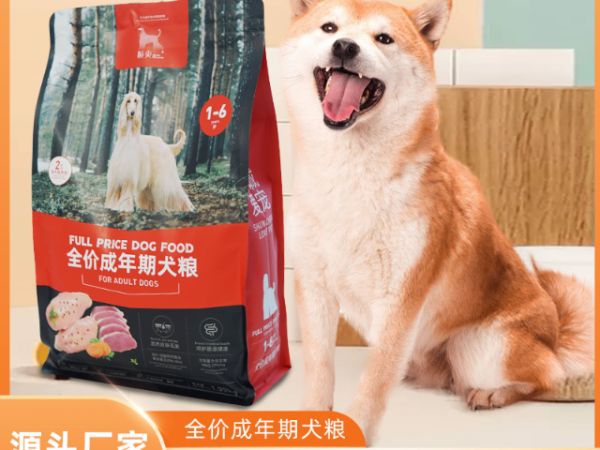 揭阳全期有机粮批发,有机粮