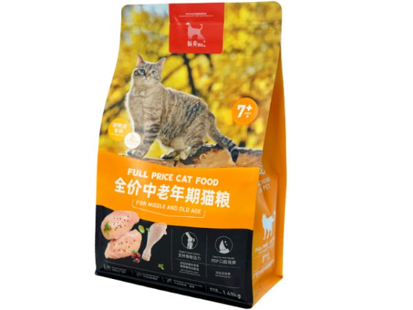 顺爽全期有机粮批发,有机粮