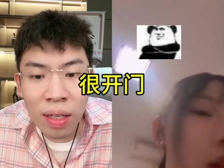 评论区：不用看了，很开门#听泉鉴宝 #国博文物总店听泉 #听泉鉴宝直播回放 #听泉寻宝名场面 #良匠文化@听泉鉴宝 @国博文物总店