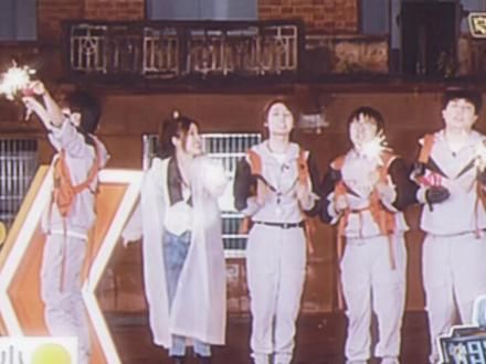 这次烟花下回头 你在 #蒲熠星郭文韬 #南北 #cp