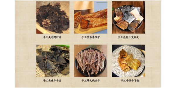 湖南无防腐剂手工宠物零食诚信合作,手工宠物零食