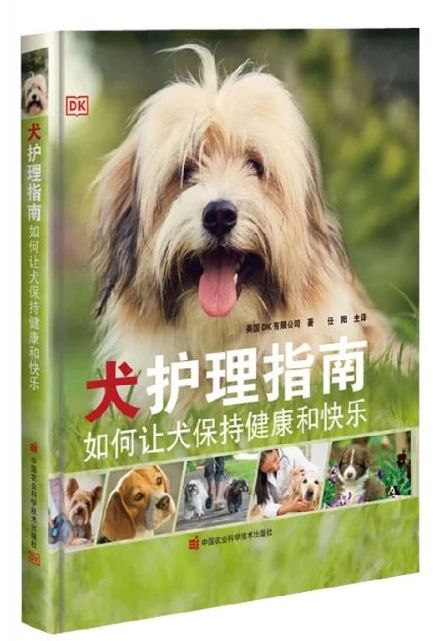 微信图片_20240709091602