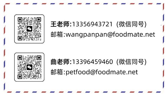 微信图片_20240709091933